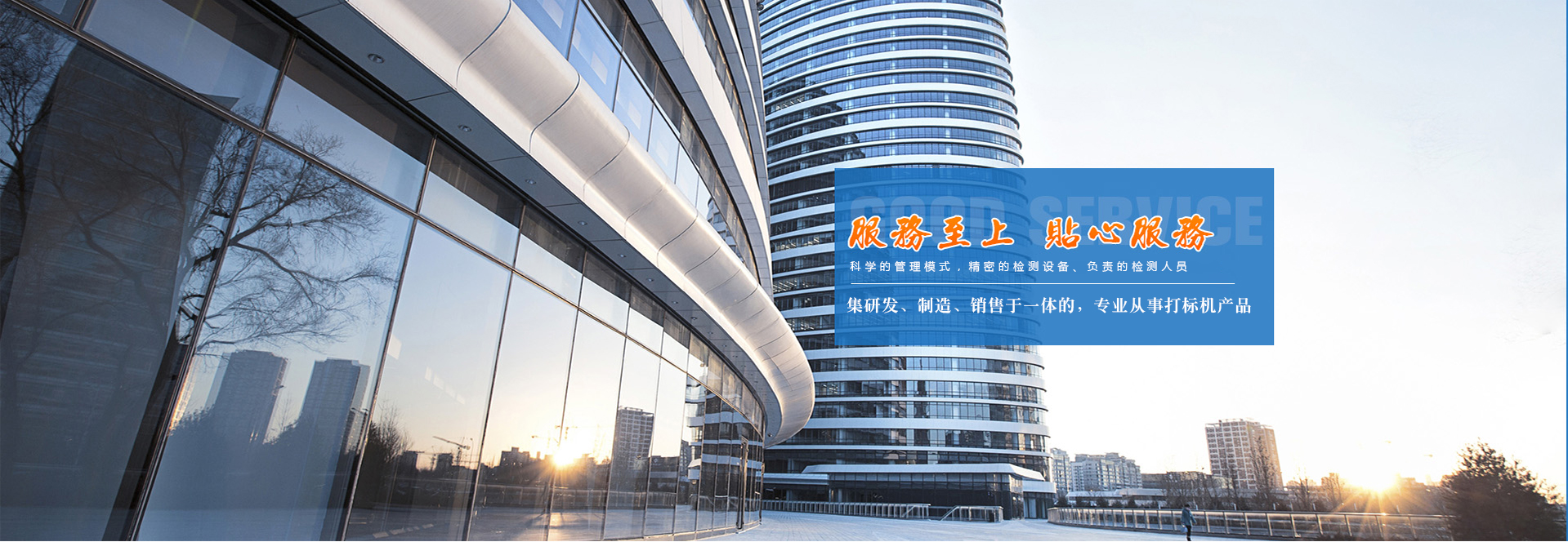 篩分過(guò)濾除雜功能強(qiáng)大，篩分精度最高可達(dá)到500目，彈跳球清網(wǎng)裝置降低堵網(wǎng)概率