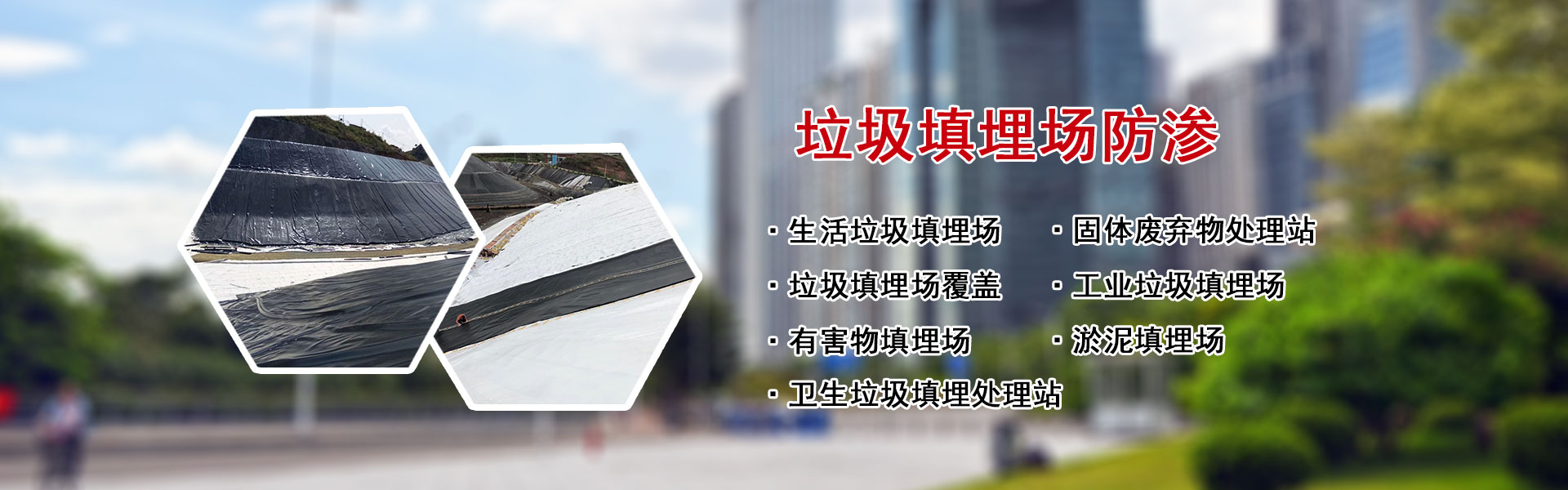 氣流篩克服易粘附，粒徑小，易懸浮物料的篩分難題