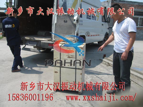 標準檢驗篩發(fā)貨