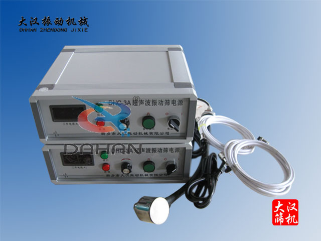 超聲波振動(dòng)篩分機(jī)電源 超聲波振動(dòng)篩分機(jī)電源