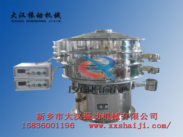 超聲波振動(dòng)篩 超聲波振動(dòng)篩