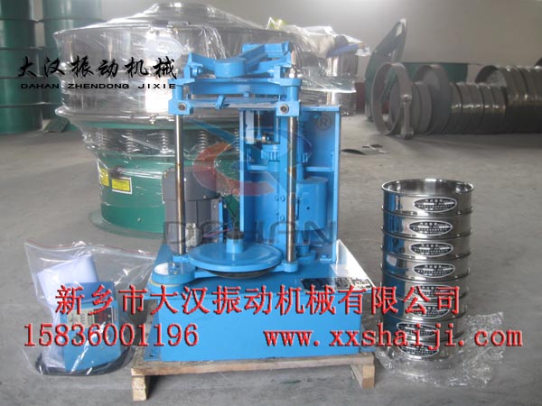 BZJ拍擊篩 BZJ拍擊篩