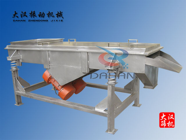 直線振動(dòng)篩 直線振動(dòng)篩