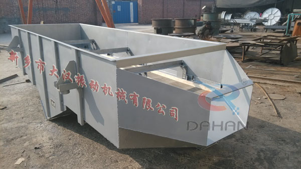 直線(xiàn)振動(dòng)篩