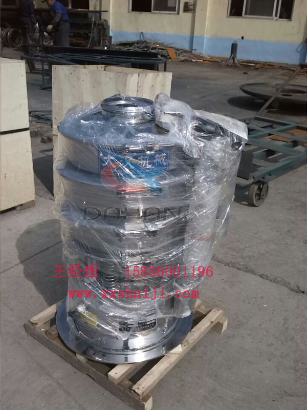 雙層全不銹鋼振動篩分機(jī)