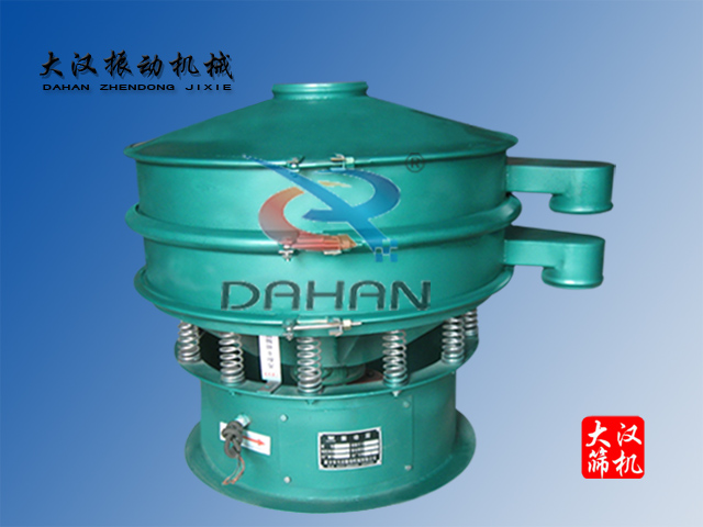 碳鋼振動篩分機(jī) 碳鋼振動篩分機(jī)