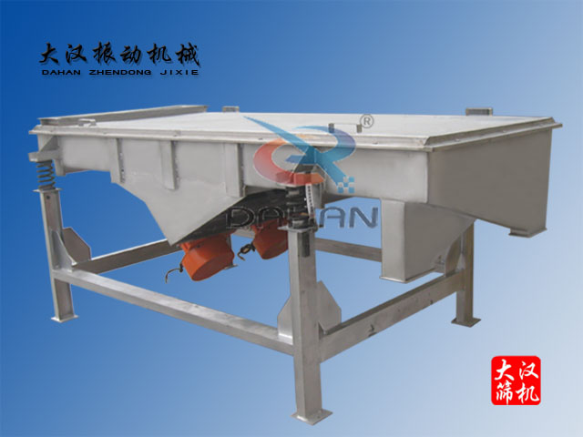 直線振動(dòng)篩 直線振動(dòng)篩