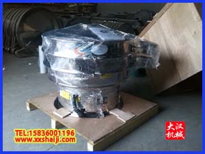全不銹鋼振動(dòng)篩分機(jī)