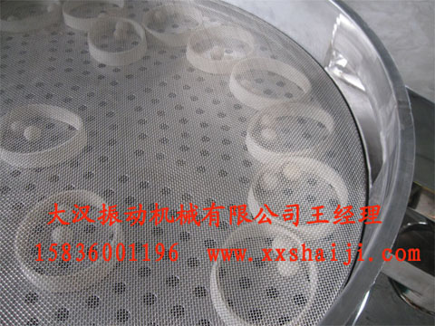 振動(dòng)篩分機(jī) 振動(dòng)篩分機(jī)
