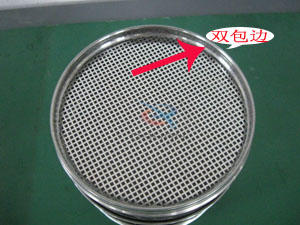 雙包邊試驗(yàn)篩 雙包邊試驗(yàn)篩