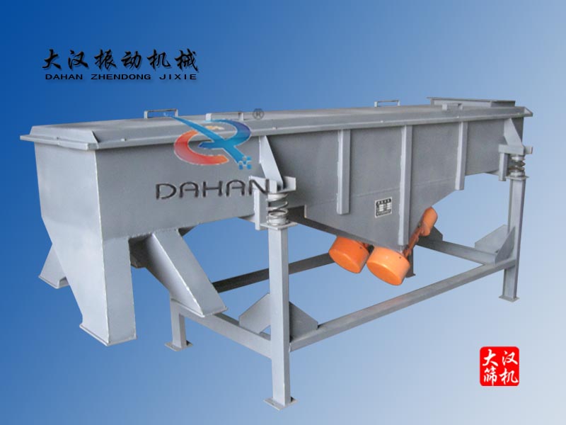 直線振動(dòng)篩 直線振動(dòng)篩