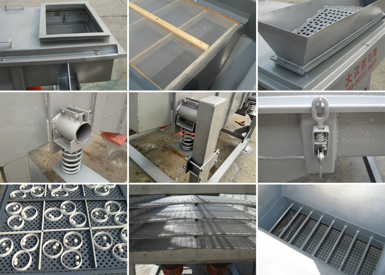 直線(xiàn)振動(dòng)篩細(xì)節(jié)