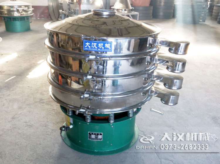 3層不銹鋼篩分機(jī)