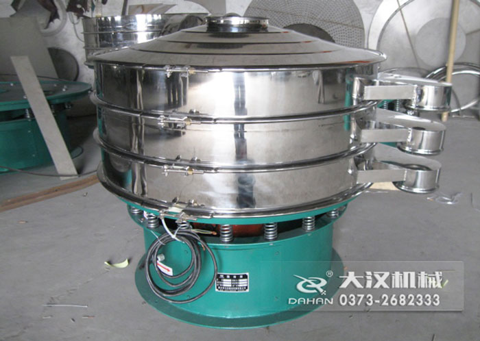 DH-1000-2S型振動(dòng)篩