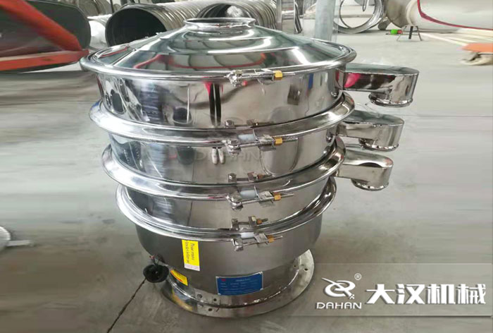 元明粉旋振篩分機(jī)