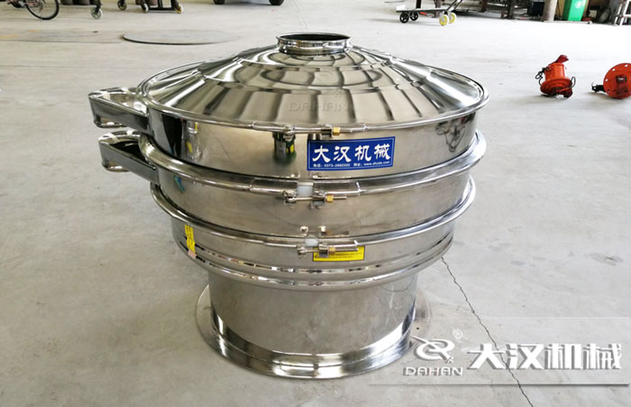 元明粉旋振篩分機(jī)